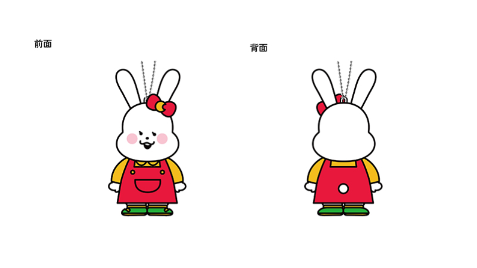 ぬいぐるみキーホルダー（めざめ）