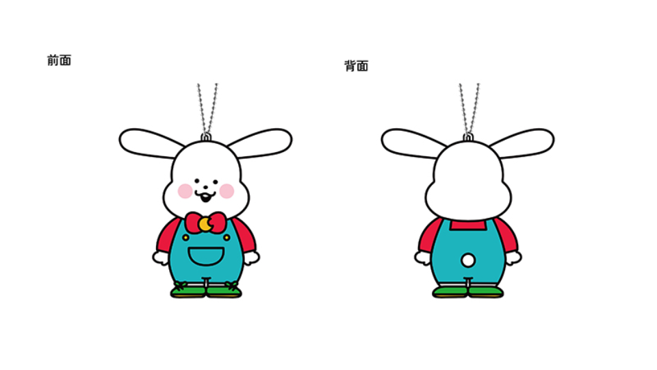 ぬいぐるみキーホルダー（おきた）