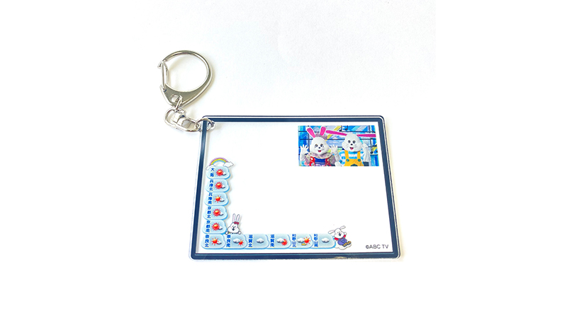 お天気カメラアクリルキーホルダー